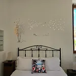 Brother\'S House